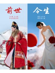 -雅云婚纱摄影工作室旗舰店