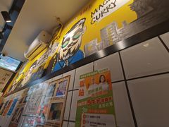 -亞婆井·劲抽面食(铂顿城店)