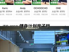 -無弓射箭俱乐部(领展中心城店)