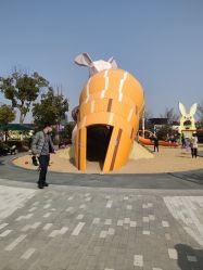 -季高兔窝窝亲子园(上海薰衣草公园店)