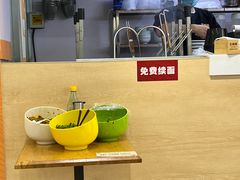 -王拐拐热干面·武汉三鲜豆皮(徐家汇店)