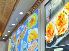 -北方饺子王·海肠捞饭·海鲜锅(山大店)