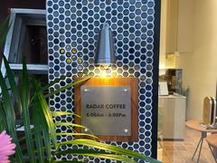 -Radar Coffee(思南路店)