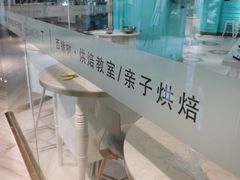 -西檬树SIMON·T轻奢蛋糕(大东方Max店)