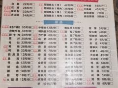 -肖肖酸萝卜鱼火锅(总店)