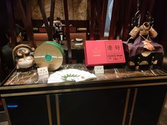 -九洲喜来登酒店湖月日餐厅