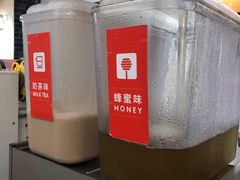 -八婆婆烧仙草(中山路店)