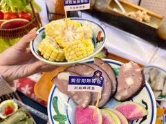 -刘姐啤酒鱼民族演艺餐厅(西街总店)
