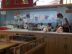 -堂上堂(益民街店)