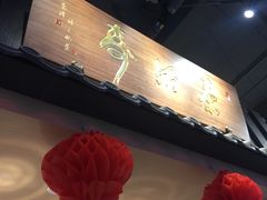 -寿奶茶·鲜奶与茶(合生汇购物中心店)