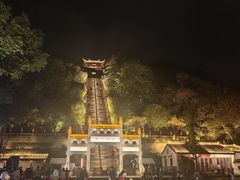 -赭山公园