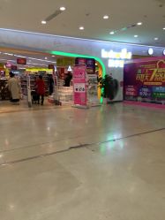 -孩子王(繁花中心店)