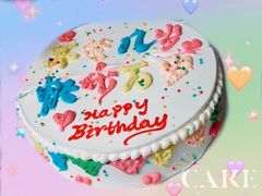 -卡漫莫尼蛋糕(徐汇店)