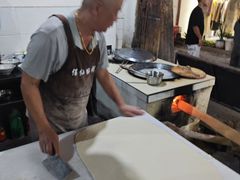 -佰仙面馆