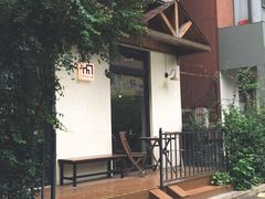 -Cafe Villa
