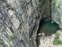 -鹿院坪生态旅游景区