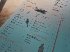 -城市露台景观餐厅(淮海路店)