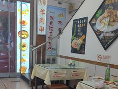 -华天延吉餐厅(西安门二店)