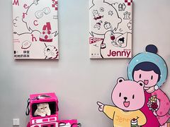 -静宜和她的朋友(星海广场店)