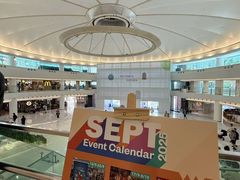 -新城市广场