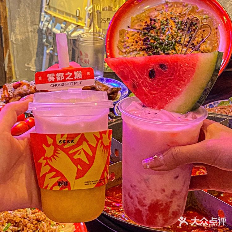 苏州地道的市井重庆老火锅🔥味道巴适得很