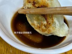 -山东水饺(南坪新街店)