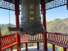 -京东石林峡风景区