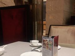 -希尔顿酒店-豫园中餐厅