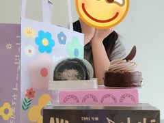 -好利来(紫竹院店)