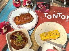 -TonTon(永康路店)