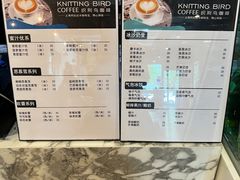 -织荆鸟咖啡(昌平店)