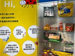-宜家家居(西安未央商场店)
