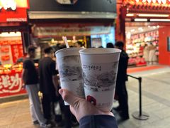 -茶颜悦色(嘉顿一楼吉时赏味游园会店)