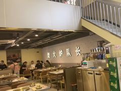 -炉队长·齐齐哈尔家庭烤肉(马家堡店)
