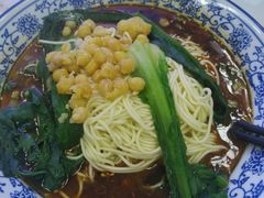 -渝之汇牛肉豌杂面