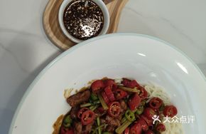 Spicy Lean Beef Noodles