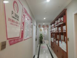 -摩登漂亮妈妈产后恢复中心(吴中区店)