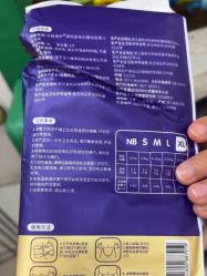 -孩子王童乐园(天津远洋乐堤港店)