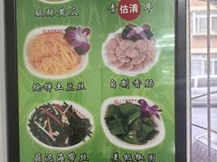 -满满高压锅焖牛肉(七纬路店)