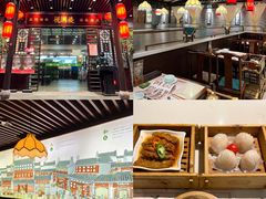 -悦满楼·西关名点·湛江名菜(航空综合大厦店)