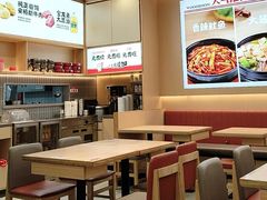 -小木屋拌饭(西安万象天地店)