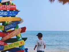 -北戴河碧螺塔海上酒吧公园