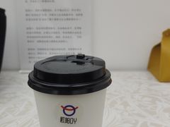 -欧邑咖啡小站 HLab Coffee