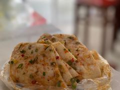 汽糕-玉珍早点