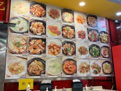 -日昌餐馆(亦庄店)