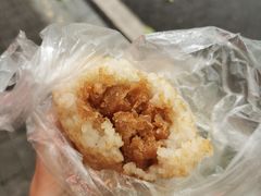 糯米团-临江门糯米团