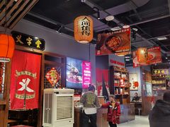 -受气牛肉·重庆耙牛肉(南坪总店)