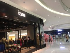 -izzue(合生汇店)