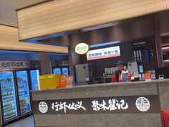 -聚味瞿记·龙虾堂(梅溪湖店)