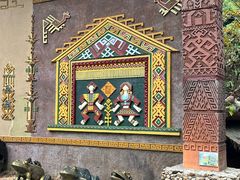 -海南槟榔谷黎苗文化旅游区